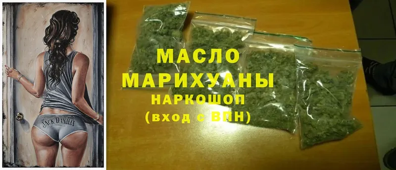 blacksprut ССЫЛКА  Фролово  ТГК Wax 